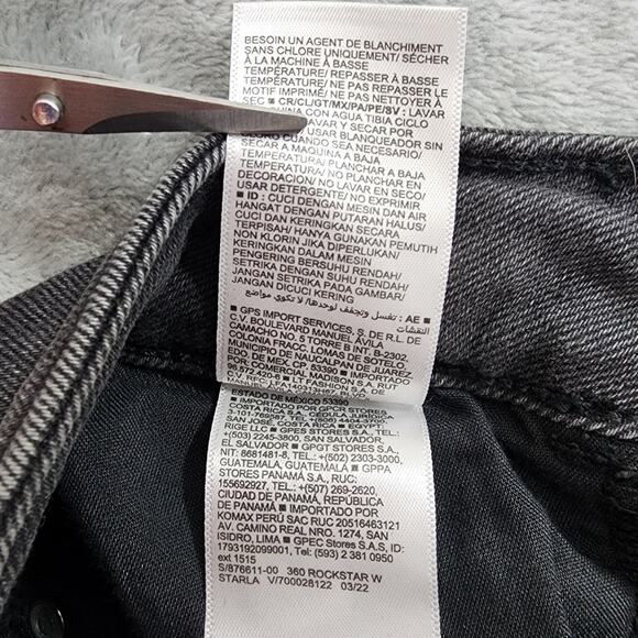 Old Navy Jeans Womens 10 Gray Extra High Rise Rockstar Super Skinny 360 Stretch - Picture 7 of 12